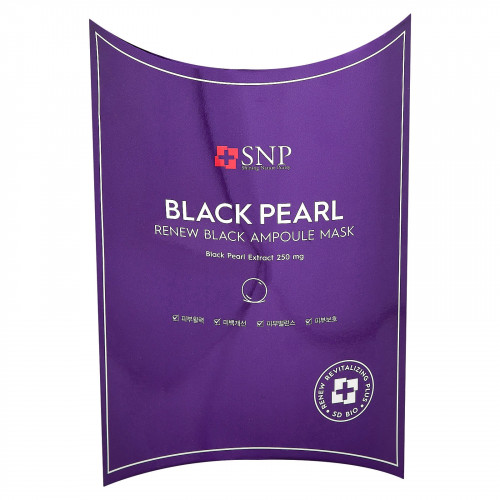 SNP, Black Pearl Renew, черная маска для лица с ампулами, 10 шт., По 25 мл (0,84 жидк. Унции)