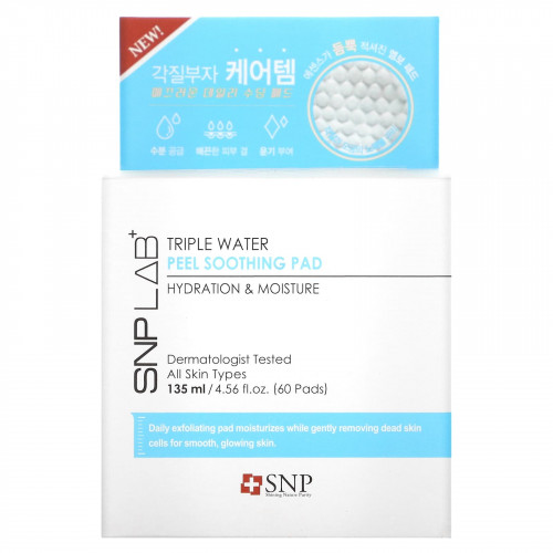 SNP, LAB+ Triple Water, пилинг-диски с успокаивающим эффектом, 60 шт.