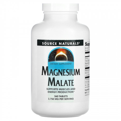 Source Naturals, малат магния, 1250 мг, 360 таблеток