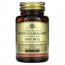 Solgar, Сублингвальный метилкобаламин (витамин B12), 5000 мкг, 60 капсул