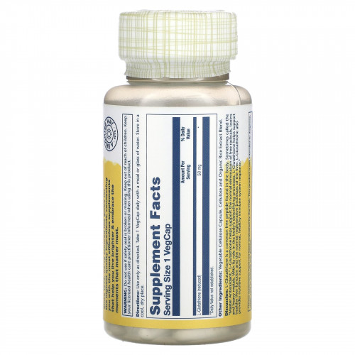 Solaray, L-глутатион, 50 мг, 60 вегетарианских капсул