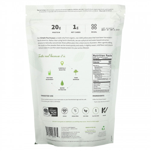 Sprout Living, Simple, органический гороховый протеин, без добавок, 454 г (1 фунт)