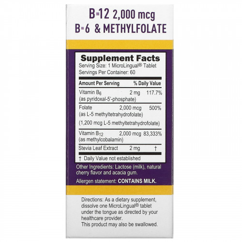 Superior Source, активированный витамин B12 (метилкобаламин), витамин B6 (P-5-P) и метилфолат, 2000 мкг/1200 мкг, 60 таблеток