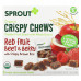 Sprout Organics, Crispy Chews, от 12 месяцев и старше, красные фрукты, свекла и ягоды с хрустящим коричневым рисом, 5 пакетиков по 18 г (0,63 унции)