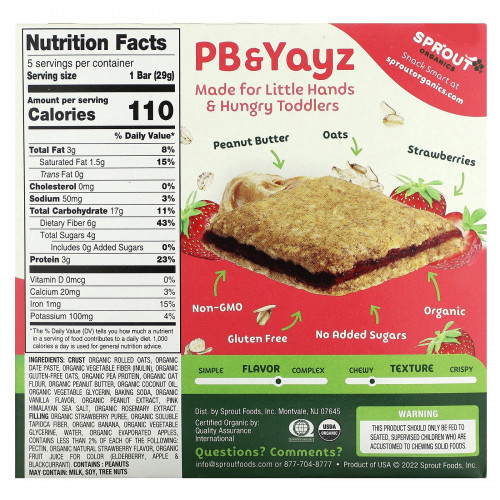 Sprout Organics, PB & Yayz, органический сэндвич-батончик для снеков, с арахисовым маслом и клубникой, 5 батончиков, 29 г (1,02 унции)