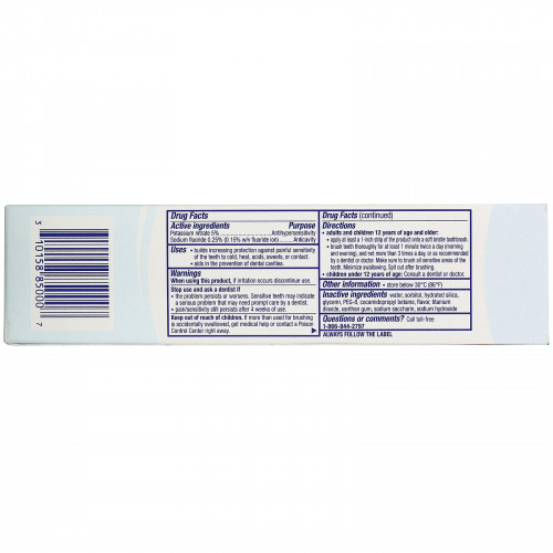 Sensodyne, ProNamel, мягкая отбеливающая зубная паста, 113 г (4,0 унции)