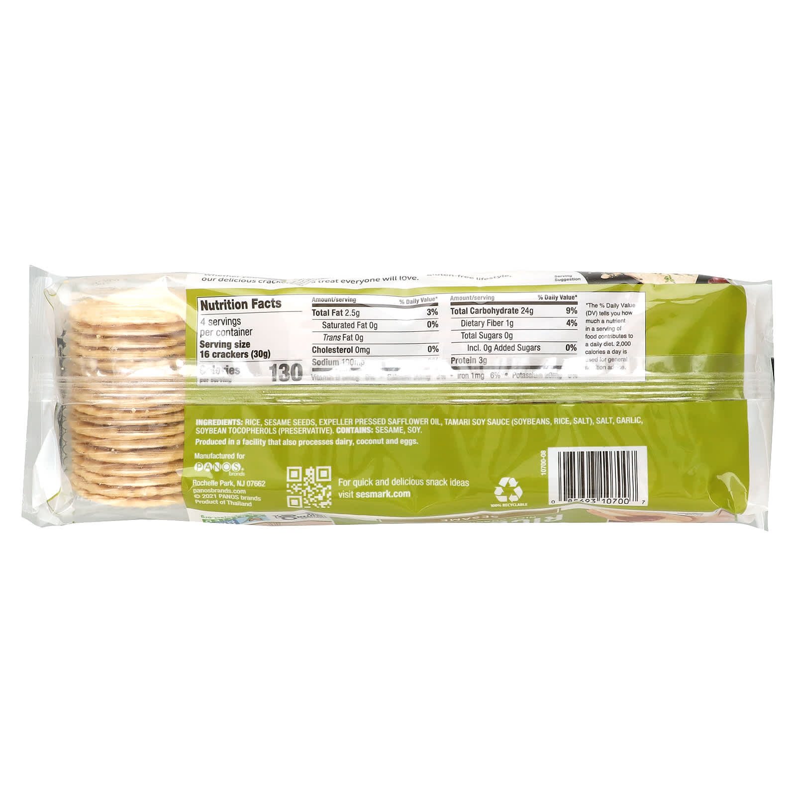 Sesmark, Rice Thins, рисовые крекеры, кунжут, 120 г (4,25 унции)