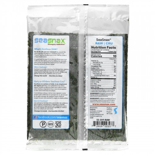 SeaSnax, Органические водоросли, 28 г (1 унция)