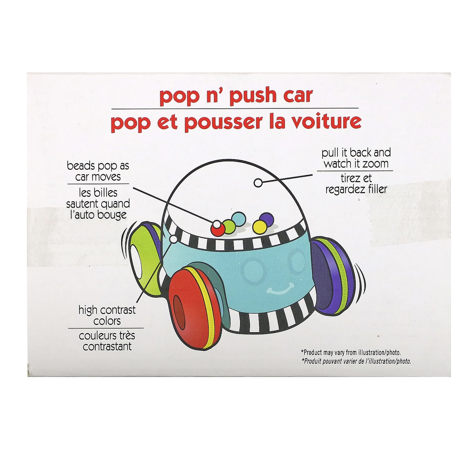 Sassy, Inspire the Senses, Pop n 'Push Car, машинка для детей в возрасте 6–24 месяца, 1 машинка