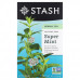 Stash Tea, Herbal Tea, Super Mint, без кофеина, 18 чайных пакетиков, 18 г (0,6 унции)