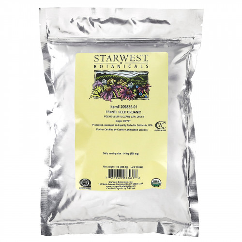 Starwest Botanicals, Цельные натуральные семена фенхеля, 1 фунт