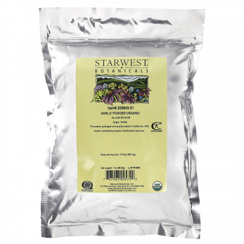 Starwest Botanicals, Органический порошок чеснока, 1 фунт ( 453,6 г)