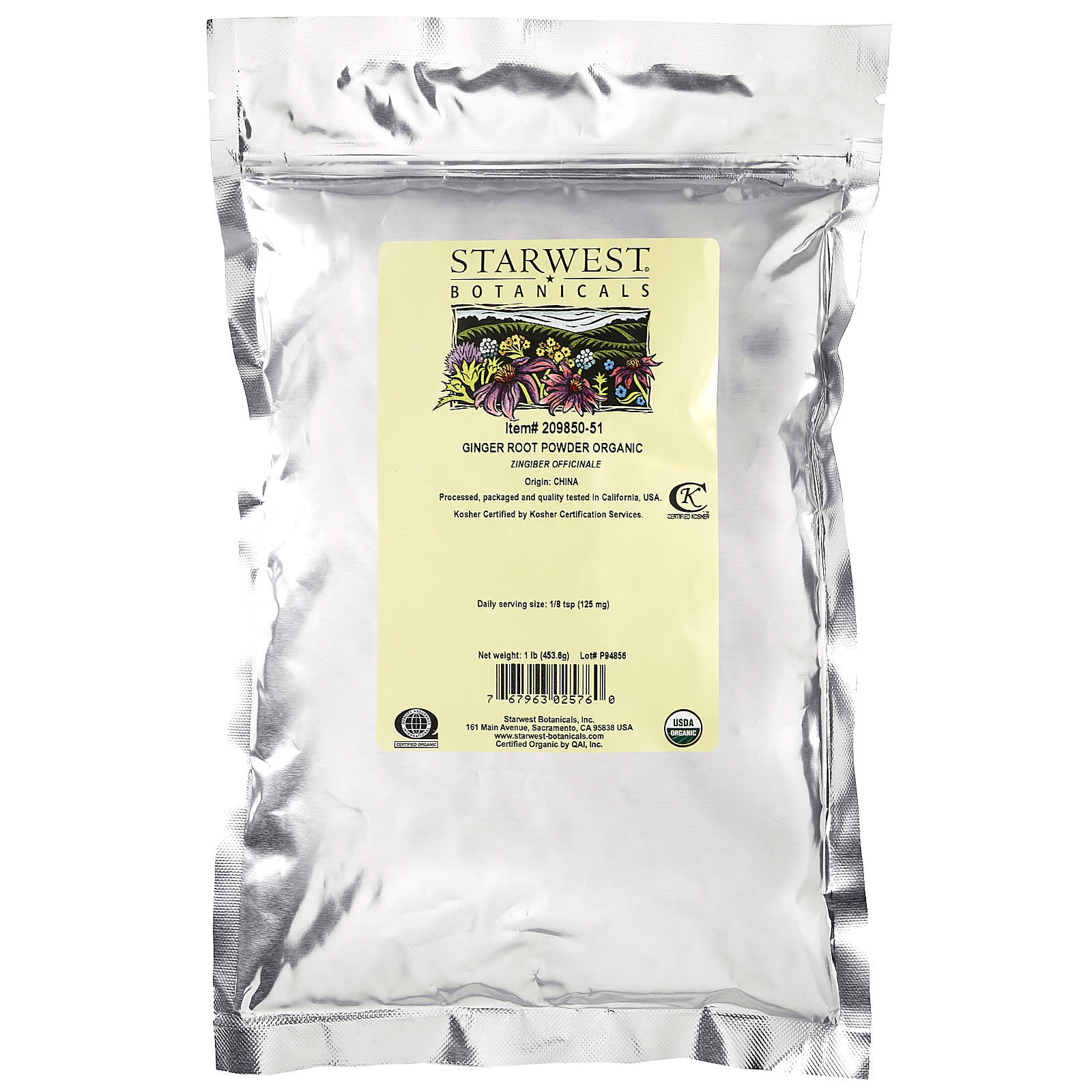 Starwest Botanicals, органический порошок из корня имбиря, 453,6 г (1 фунт)