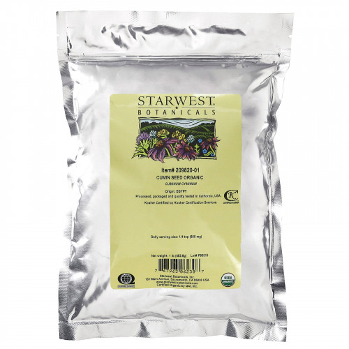 Starwest Botanicals, Органические цельные семена тмина, 1 фунт