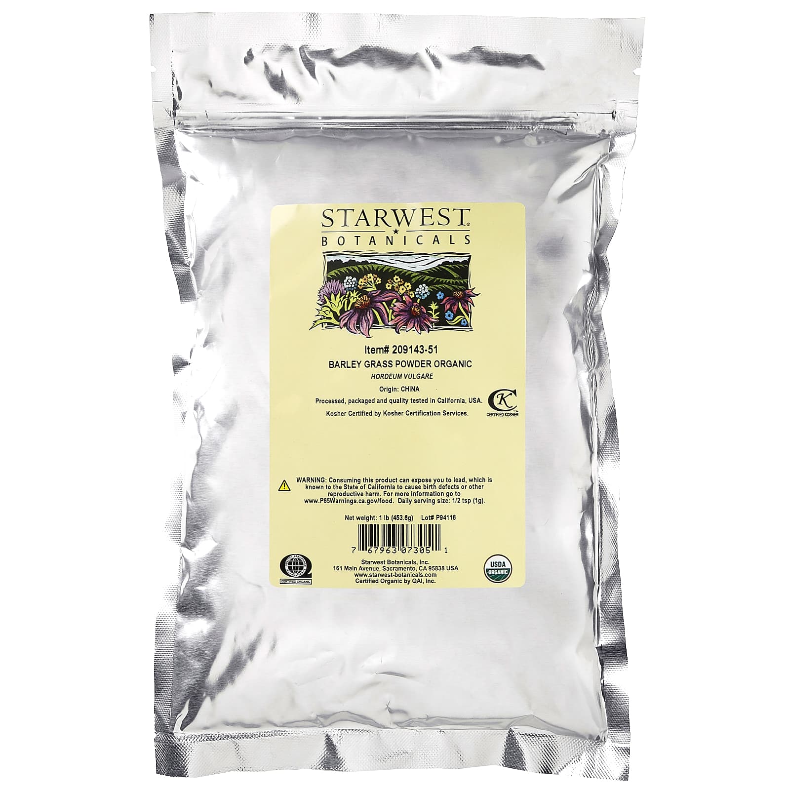 Starwest Botanicals, Порошок из ячменя, органический, 453,6 г (1 фунт)