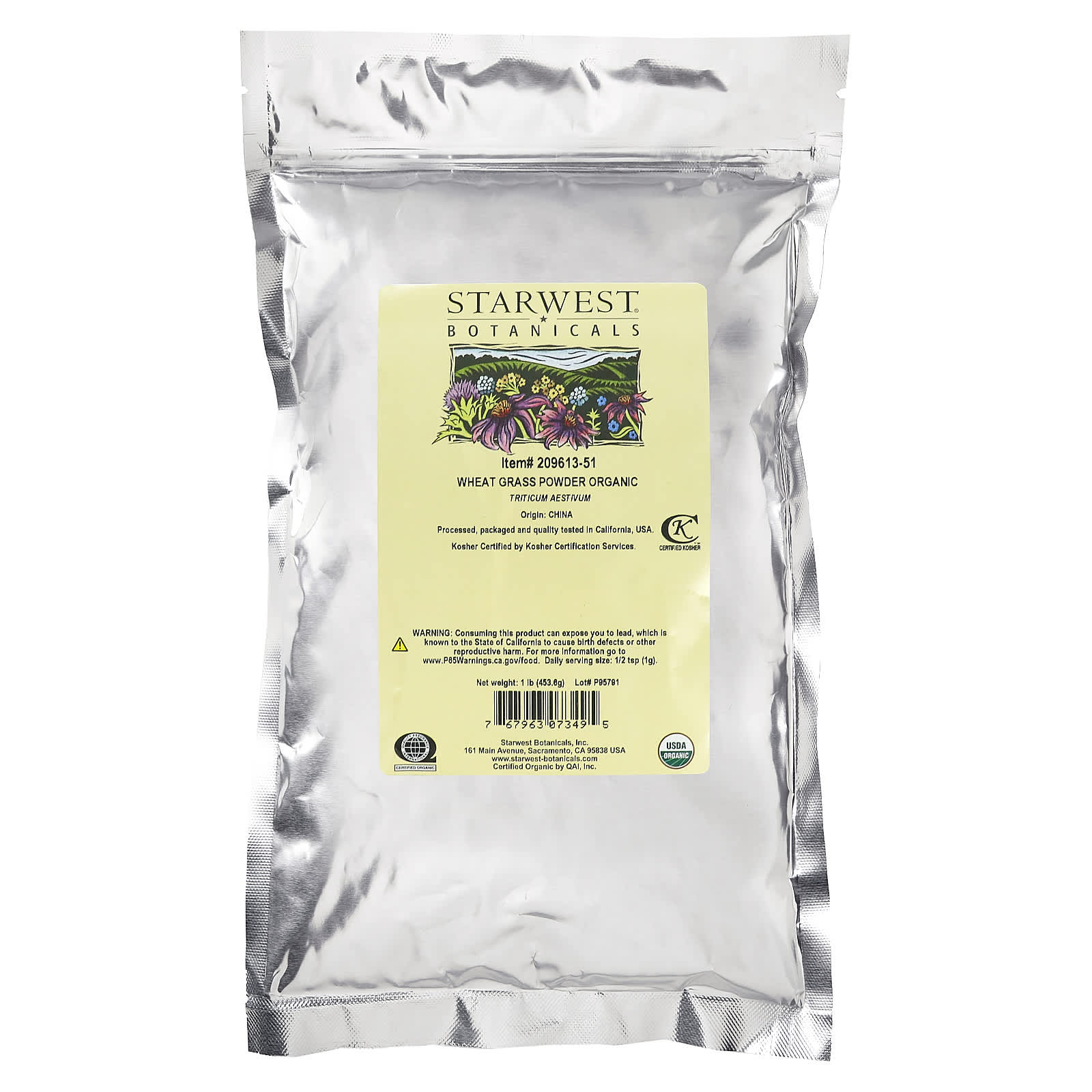 Starwest Botanicals, Органическая трава пшеницы в порошке, 1 фунт (453,6 г)