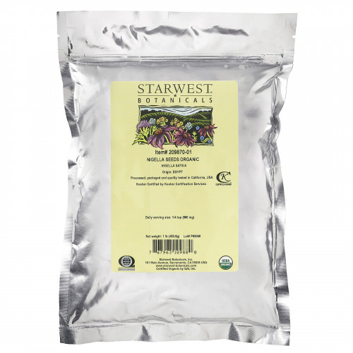 Starwest Botanicals, Органические семена калинджи, 1 фунт