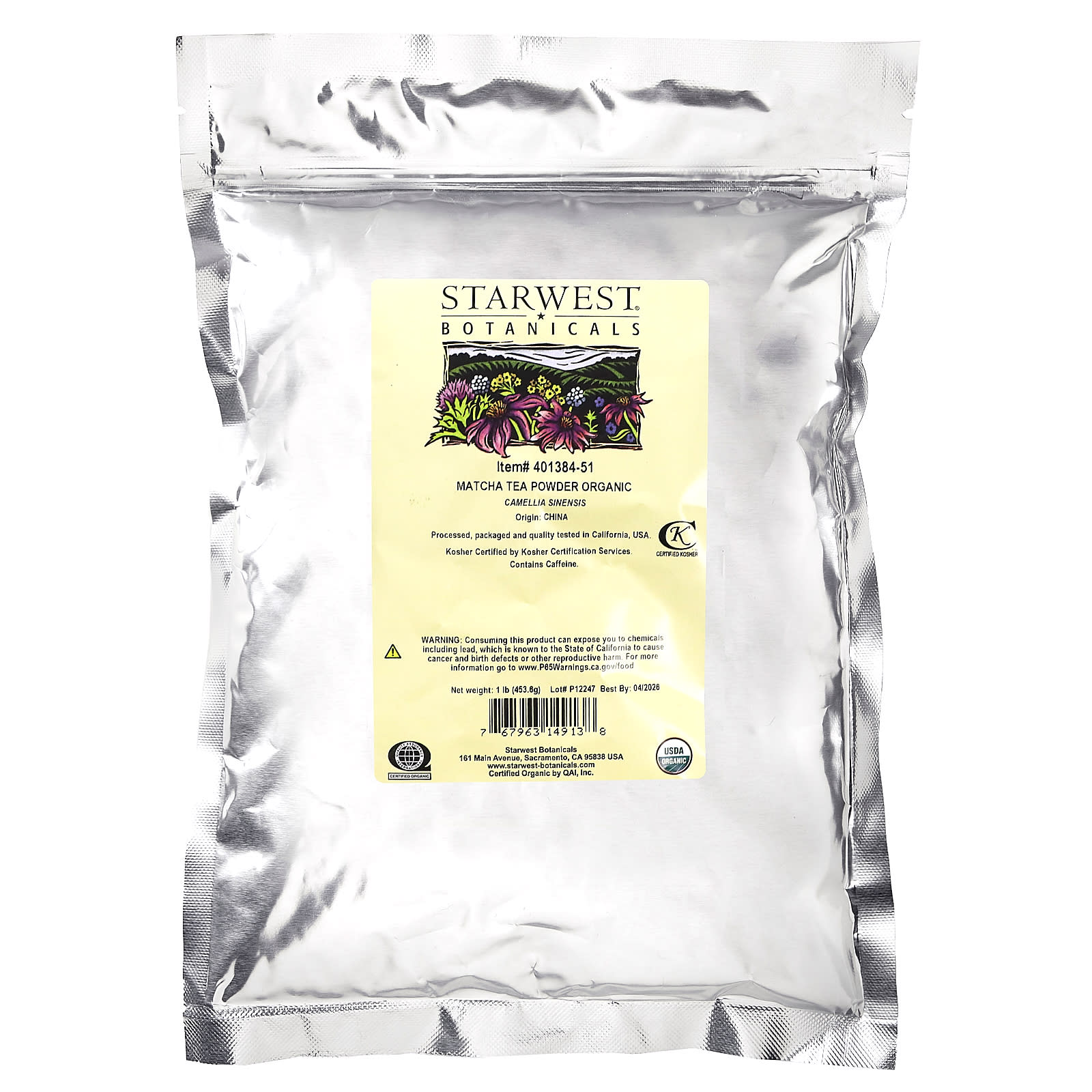 Starwest Botanicals, Органический чай матча в порошке, 453,6 г (1 фунт)