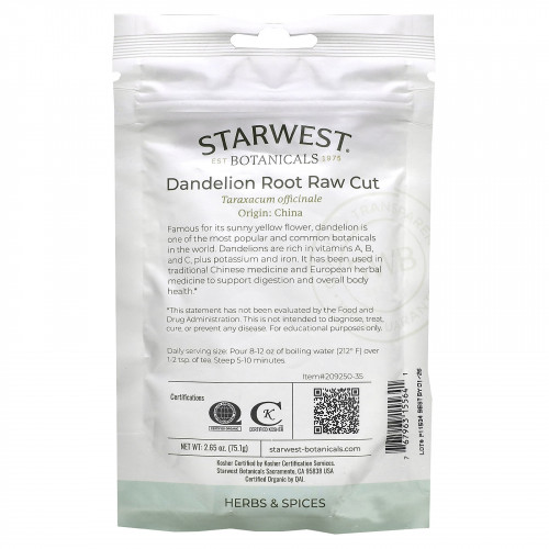 Starwest Botanicals, Органический корень одуванчика, необработанные, 75,1 г (2,65 унции)