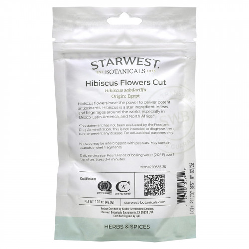 Starwest Botanicals, Органические срезанные цветы гибискуса, 49,9 г (1,76 унции)