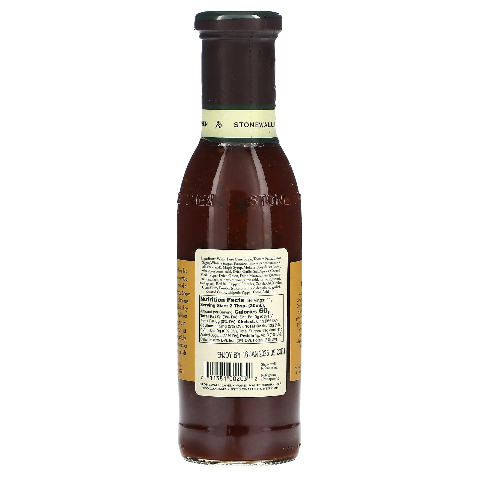 Stonewall Kitchen, Maple Chipotle Grille Sauce, 11 fl oz (330 ml)