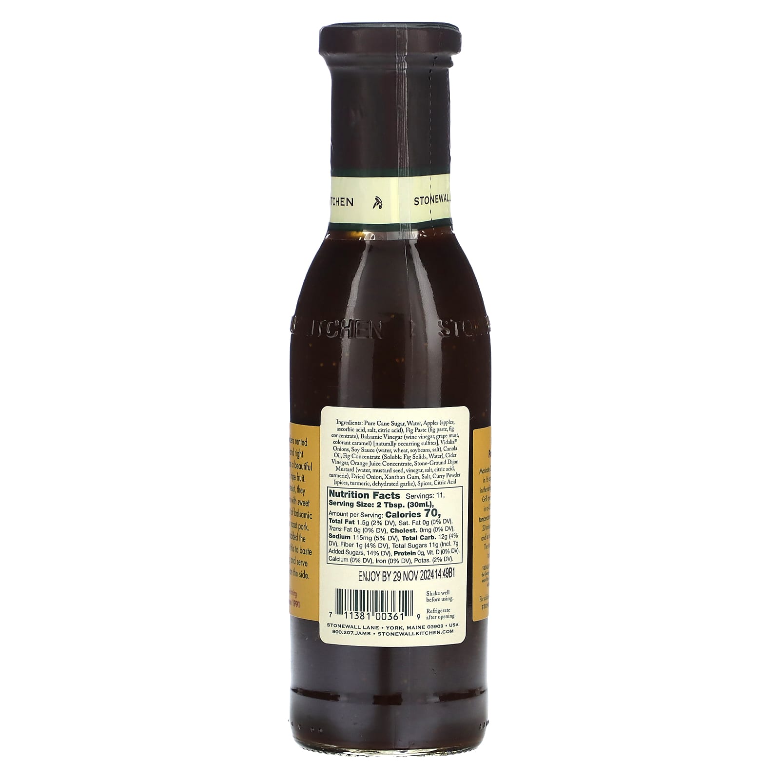 Stonewall Kitchen, Vidalia Onion Fig Sauce, 11 fl oz (330 ml)