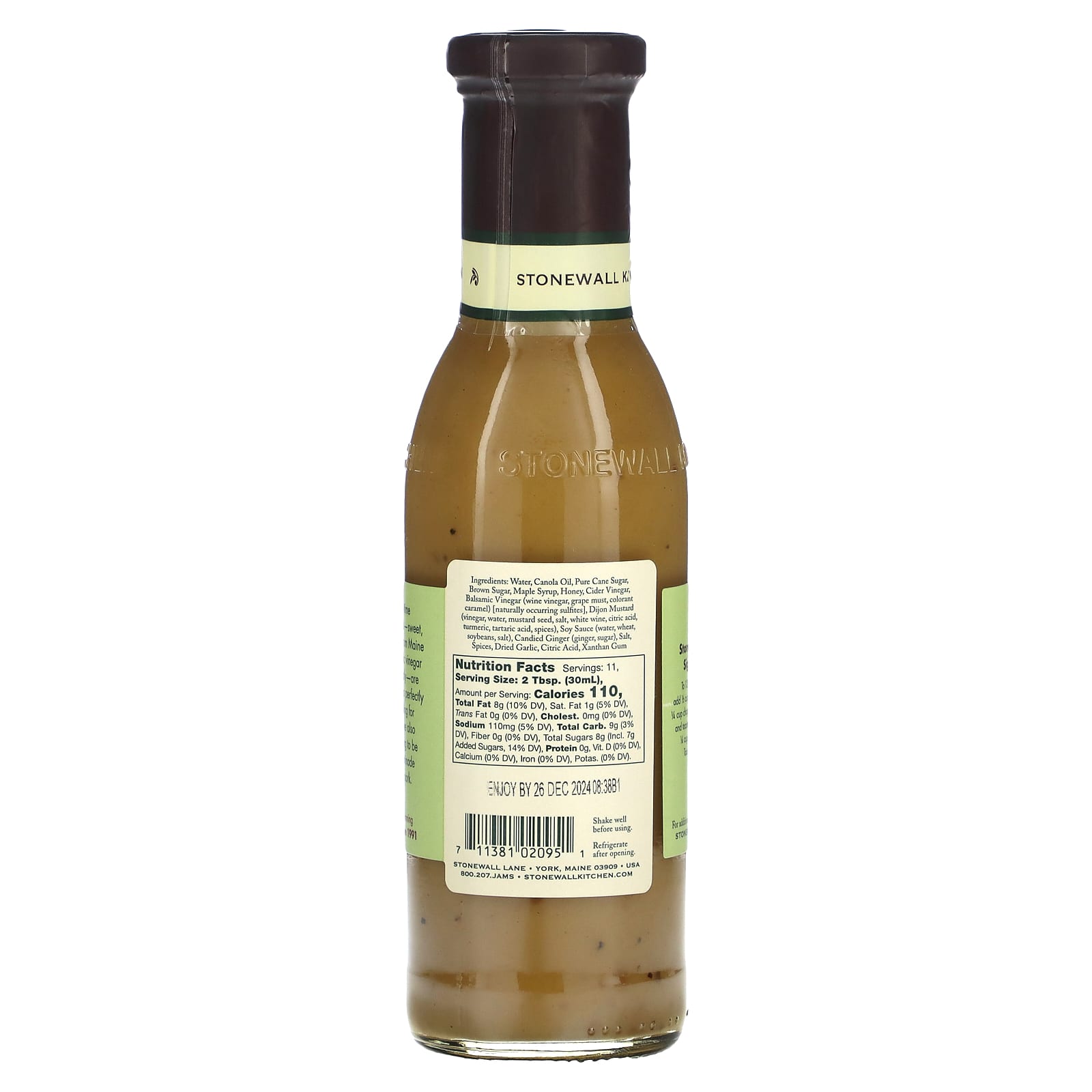 Stonewall Kitchen, Maple Balsamic Dressing, 11 fl oz (330 ml)