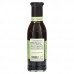 Stonewall Kitchen, Olive Oil & Balsamic Dressing, 11 fl oz (330 ml)