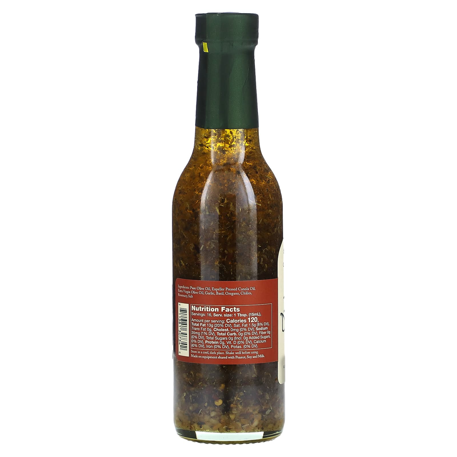 Stonewall Kitchen, Italian Dipping Oil, 8 fl oz (236 ml)