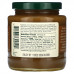 Stonewall Kitchen, Coffee Caramel Sauce, 13 oz (369 g)