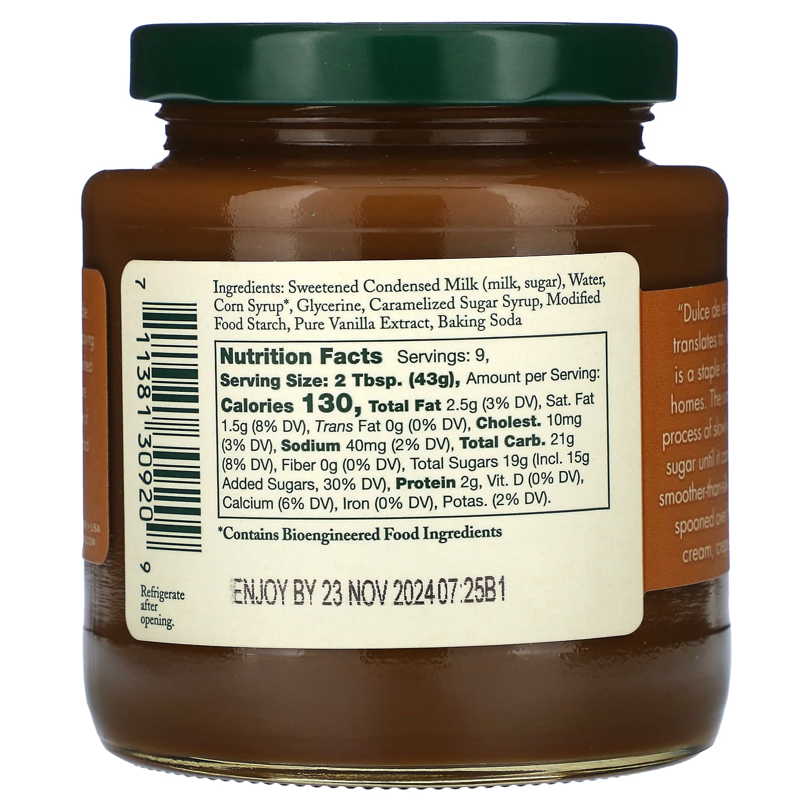 Stonewall Kitchen, Dulce de Leche Sauce, 13 oz (369 g)