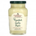 Stonewall Kitchen, Roasted Garlic Aioli , 10.25 oz (291 ml)