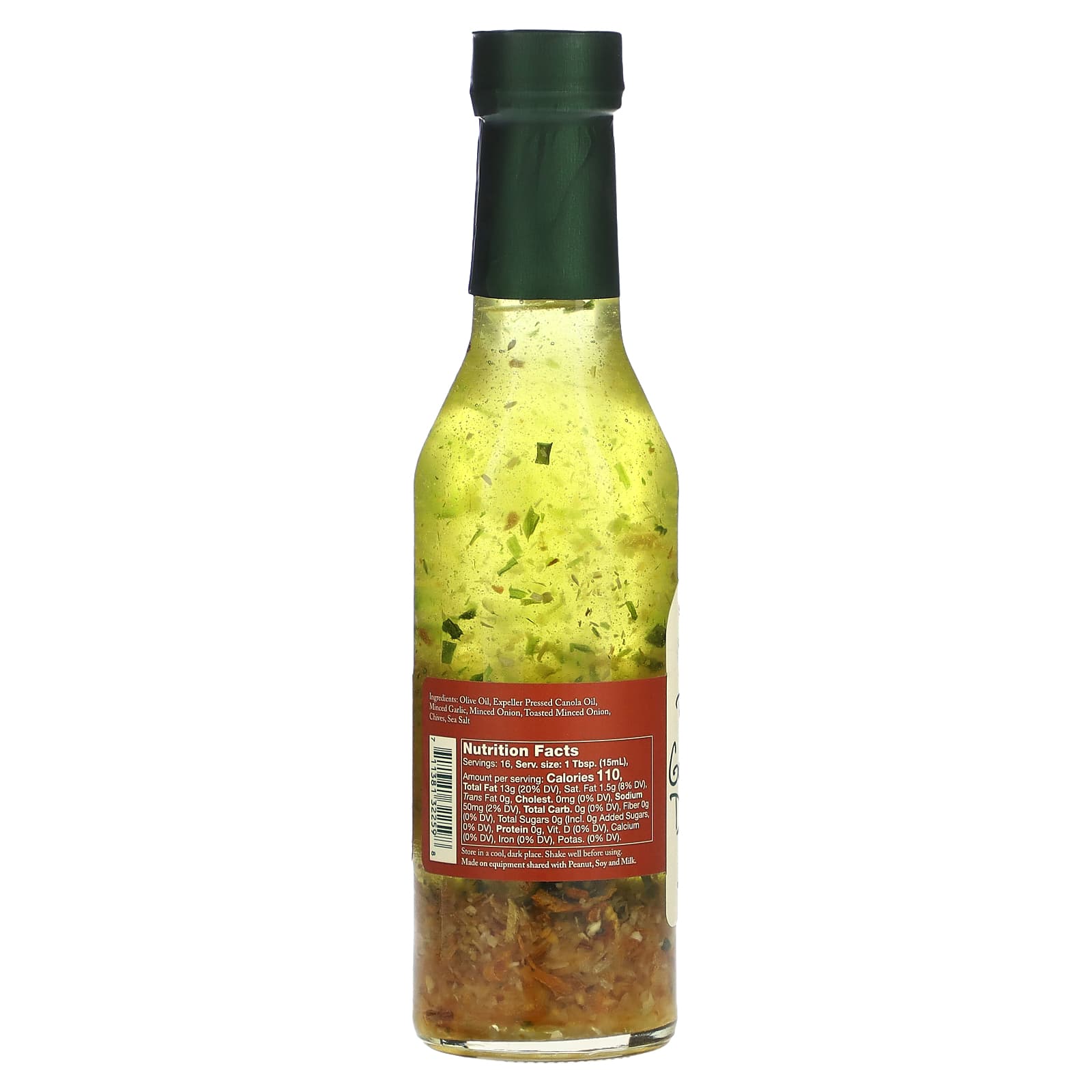 Stonewall Kitchen, Roasted Garlic & Onion Dipping Oil, 8 fl oz (236 ml)