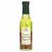 Stonewall Kitchen, Roasted Garlic & Onion Dipping Oil, 8 fl oz (236 ml)