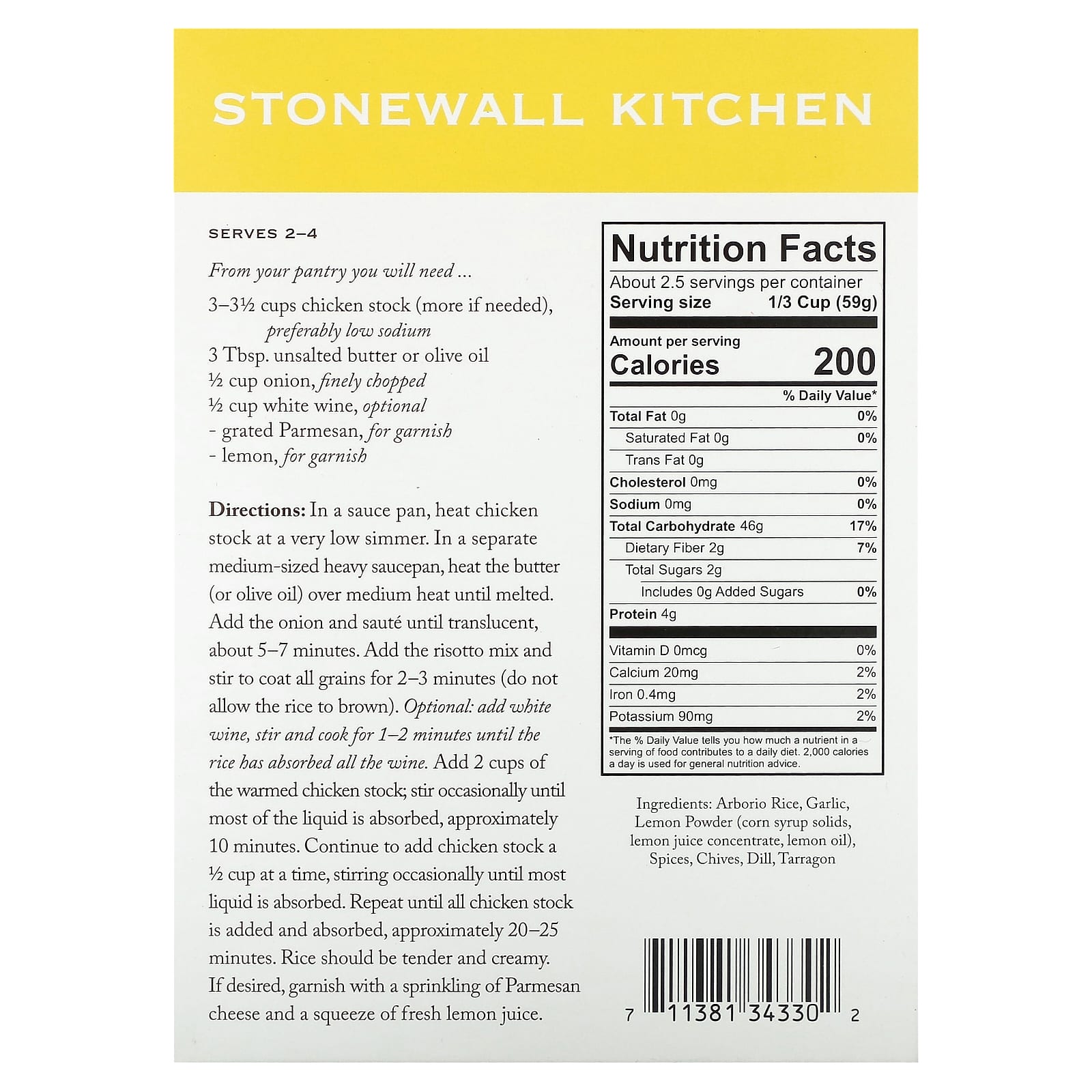 Stonewall Kitchen, ризотто с лимоном и травами, 142,8 г (5 унций)