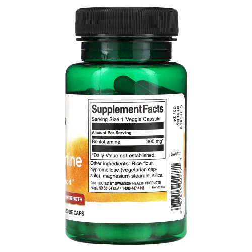 Swanson, Бенфотиамин, максимальная эффективность, 300 мг, 60 растительных капсул