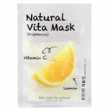 Too Cool for School, Natural Vita Beauty Mask (Осветляющая) с витамином C и лимоном, 1 маска, 0,77 жидкой унции (23 мл)