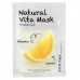 Too Cool for School, Natural Vita Beauty Mask (Осветляющая) с витамином C и лимоном, 1 маска, 0,77 жидкой унции (23 мл)