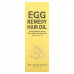 Too Cool for School, Egg Remedy, масло для волос, 100 мл (3,38 жидк. унции)