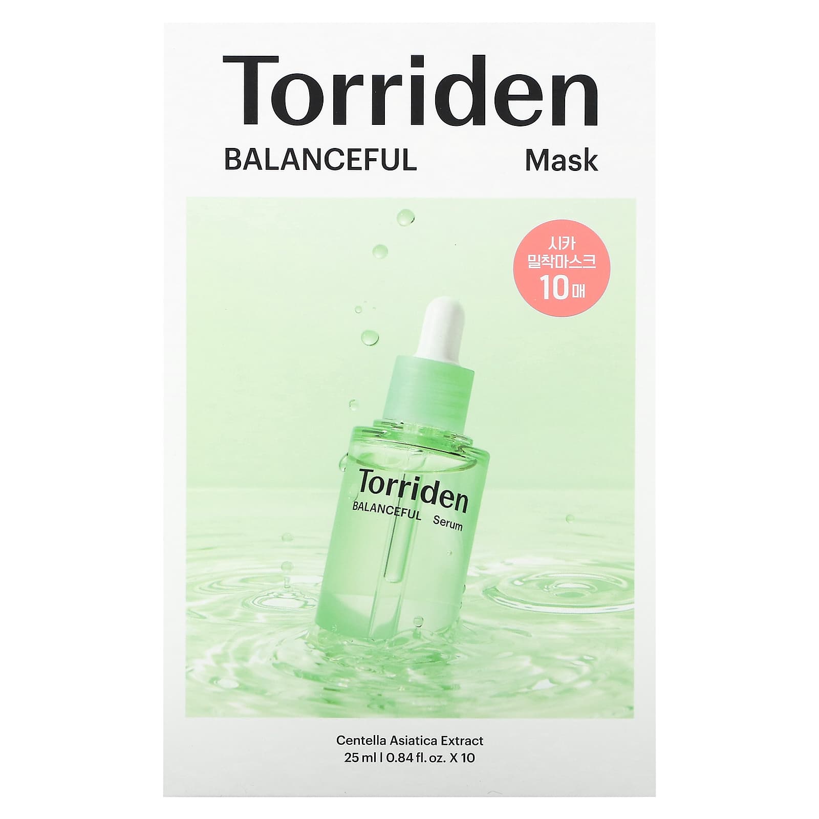 Torriden, Balanceful Cica Beauty Mask, маска из 10 листов, 25 мл (0,84 жидк. Унции)