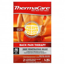 ThermaCare, Лечение боли в спине, L-XL, 2 тепловых обертывания для поясницы и бедер