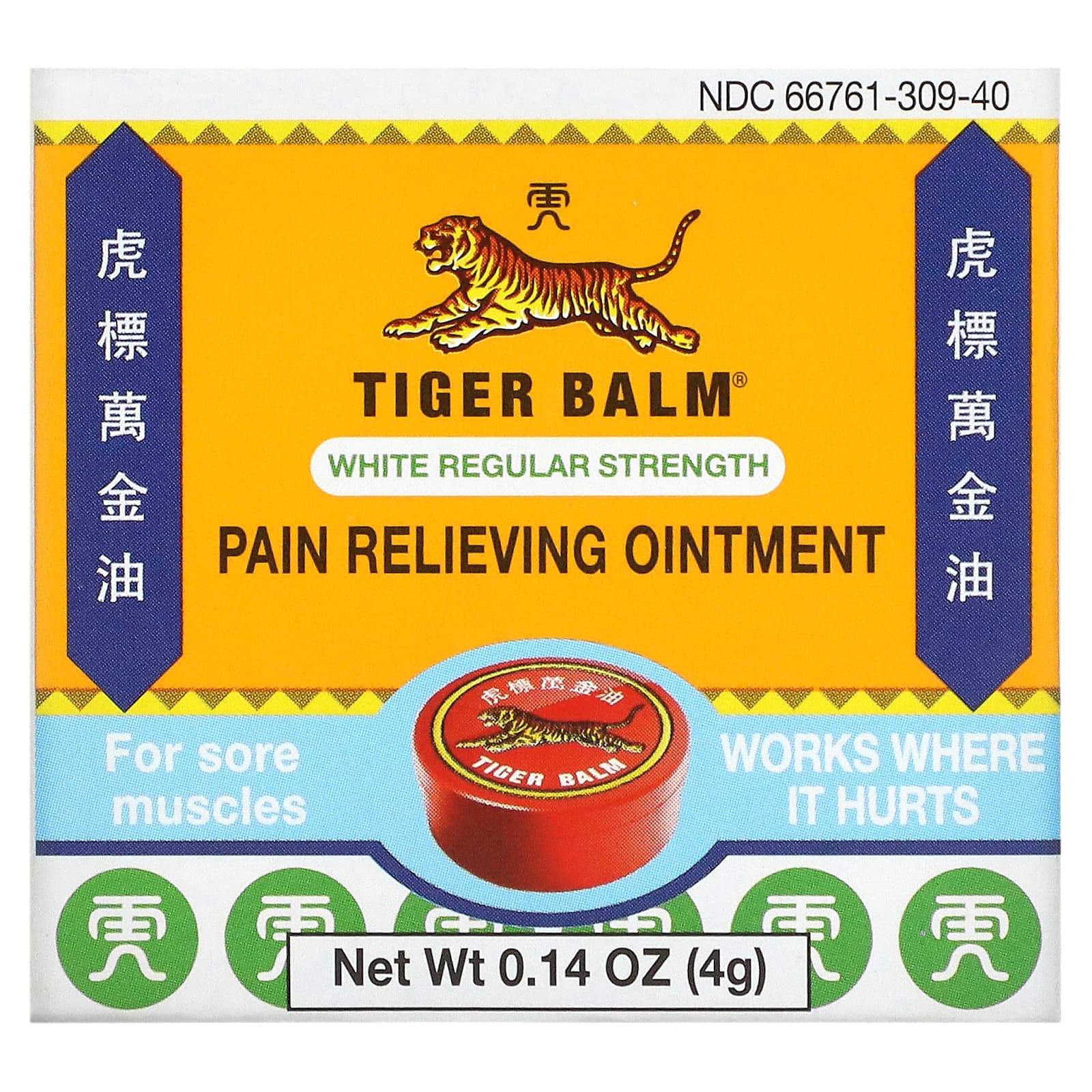 Tiger Balm, Обезболивающий бальзам, белый, средняя сила, 0,14 унции (4 г)