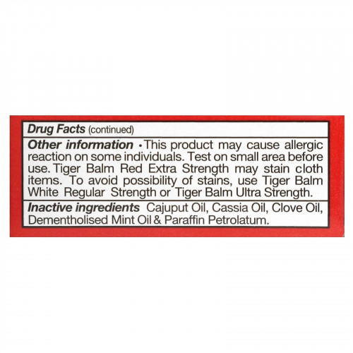Tiger Balm, Болеутоляющая мазь, дополнительная сила красного цвета, 4 г (0,14 унции)