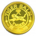 Tiger Balm, Обезболивающая мазь усиленного действия, 18 г (0,63 унции)