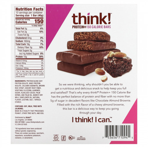 Think !, Протеиновые и клетчатые батончики, шоколадно-миндальный брауни, 10 батончиков по 40 г (1,41 унции)