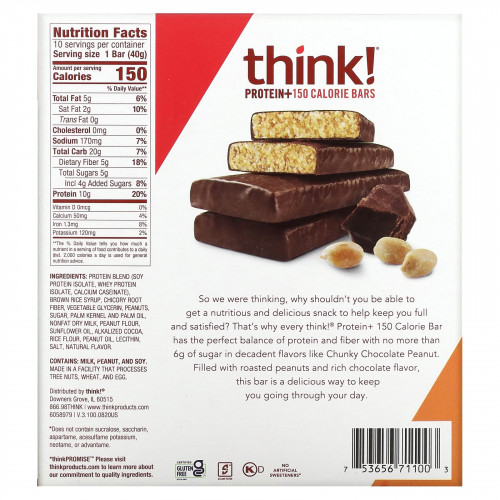 Think !, Батончик с протеином и клетчаткой, шоколад и арахис, 10 батончиков, 1,41 унц. (40 г) каждый