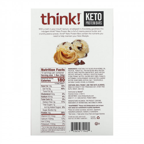 Think !, Keto Protein Bars, шоколадное тесто для печенья с арахисовой пастой, 10 батончиков, 34 г (1,2 унции) каждый