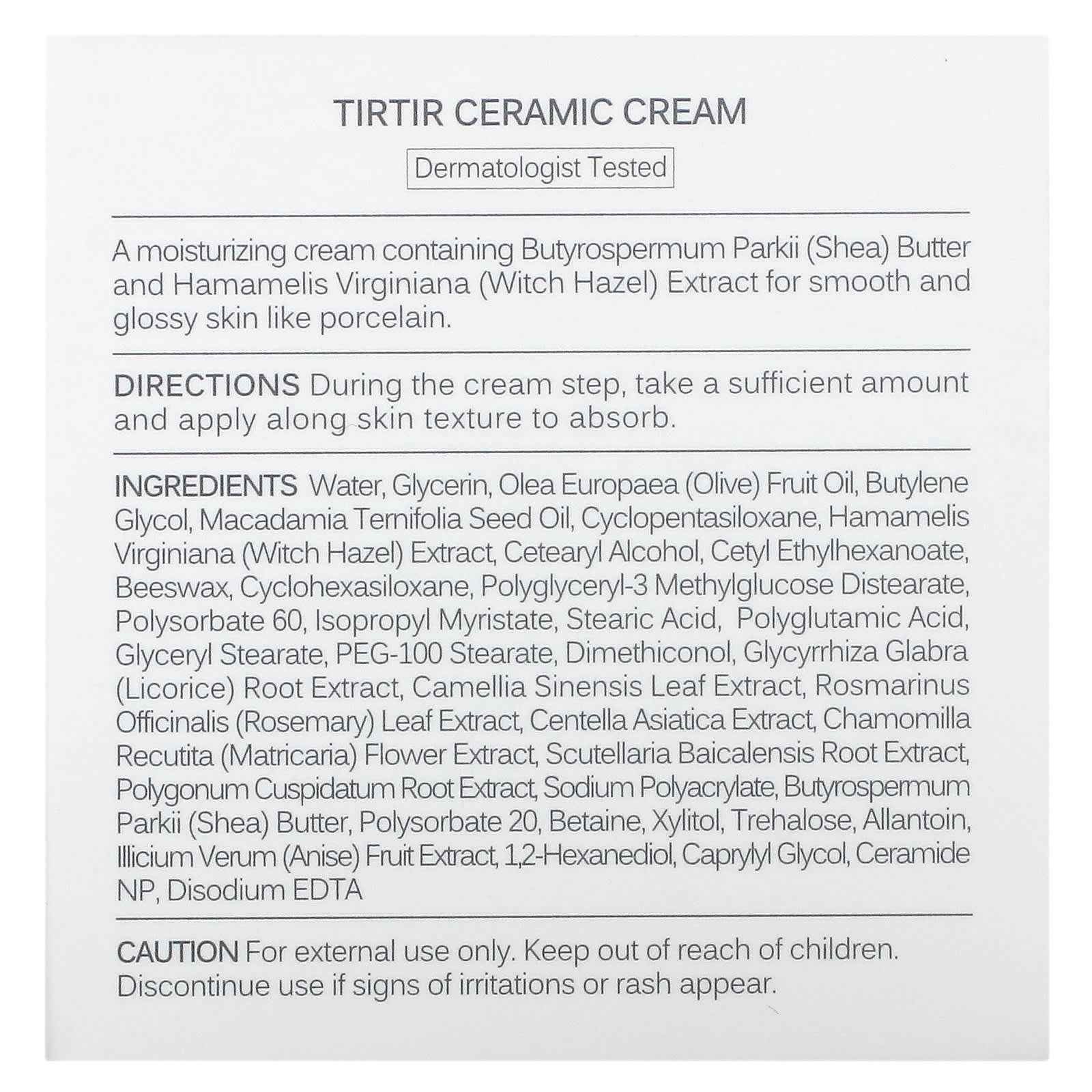 TIRTIR, Ceramic Cream, освежающий крем, 50 мл (1,69 жидк. Унции)