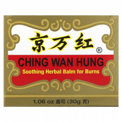 Ching Wan Hung, успокаивающий травяной бальзам при ожогах, 30 г (1,06 унции)