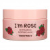 Tony Moly, I'm Rose, Восстанавливающая маска для сна, 3,52 унции (100 г)